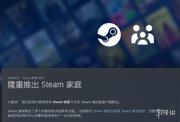 游侠晚报:PS5 Pro开发套件获批!《龙之信条2》解锁时间