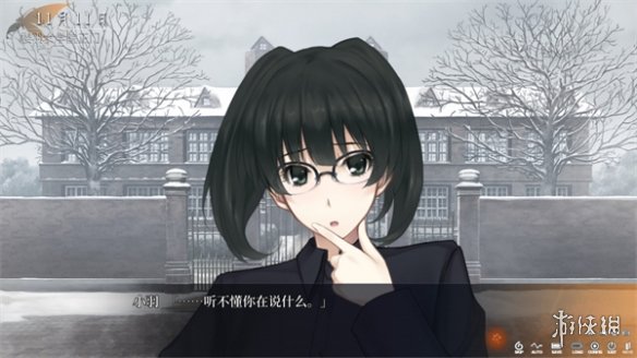 《壳之少女》续作《虚之少女》上架Steam 4月19日发售