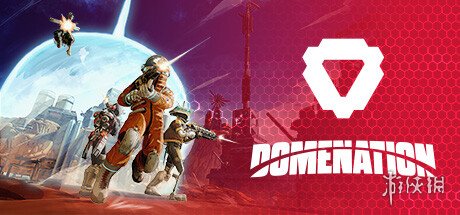 大逃杀游戏《Domenation》上架Steam 暂不支持中文