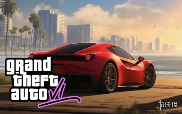 业内人士表示《GTA 6》将于2025年1月或2月份发售