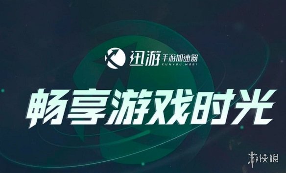 pubgm国际服遇到登录发生错误/登录不上/连接不上怎么办?