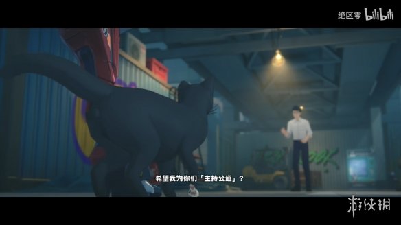 《绝区零》“猫又”角色演示公开！喧响测试招募中