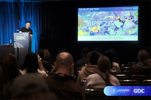 光子参展GDC2024，展示全球化战略布局新思考