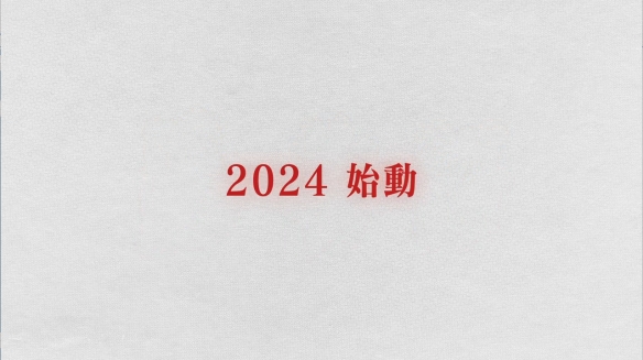 西尾维新 新房昭之《愚物语》最新PV 海报 人设图