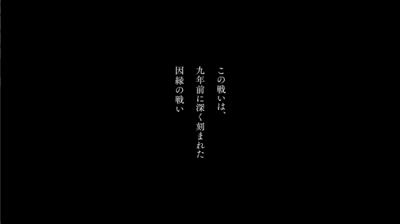 人气漫改真人电影《王者天下：大将军的归还》新PV