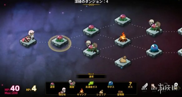 回合制战略新游《人偶探险家》将于4月4日登陆Switch