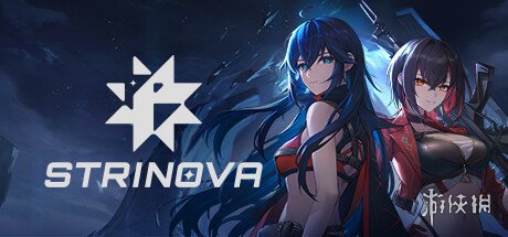 二次元多人战术竞技FPS游戏《Strinova》上架Steam