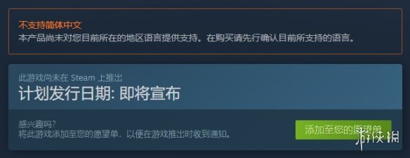 联机恶搞竞速新作《懒虫：荣耀手推车》上架Steam！