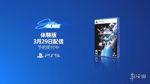 游侠早报：《老滚6》早期版本已可玩 FF16将登Xbox