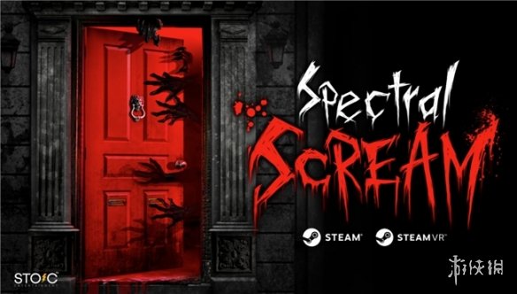 恐怖派对游戏《Spectral Scream》5月开启Steam抢鲜体验