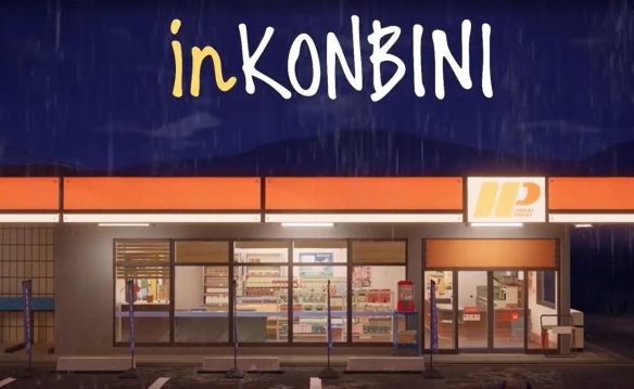 日式便利店模拟游戏《inKONBINI》先行预告 明年发售