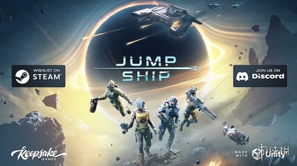 科幻动作FPS《Jump Ship》预告公布：画风极为精致！