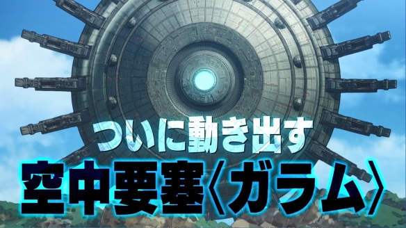 《沙漠大冒险》第二季“天使的勇者篇”PV公开！