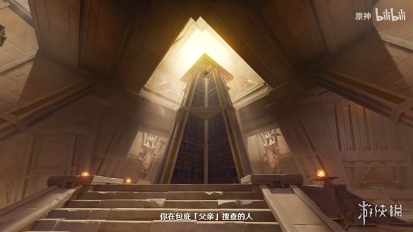 《原神》4.6版本前瞻：阿蕾奇诺打完就进卡池！？