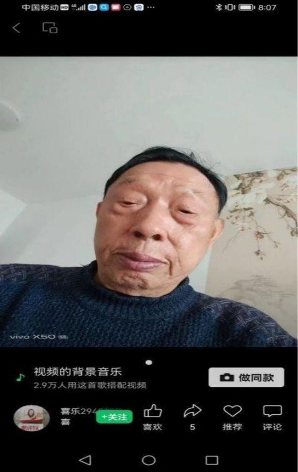 著名专家陈海林:以中医之名为世界医学难题交出中国答卷