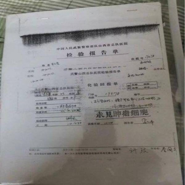 著名专家陈海林:以中医之名为世界医学难题交出中国答卷