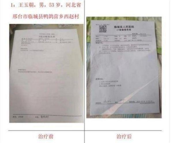 著名专家陈海林:以中医之名为世界医学难题交出中国答卷