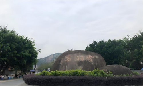 探秘山海画廊，醉美漳州之旅