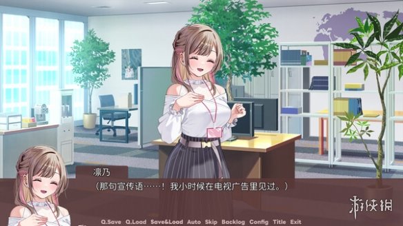 百合向视觉小说游戏《迷醉唇旅》上线Steam！首发21元