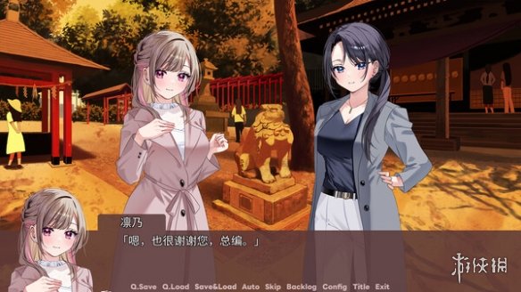 百合向视觉小说游戏《迷醉唇旅》上线Steam！首发21元