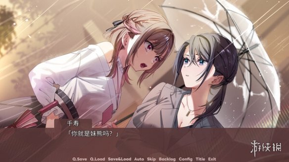 百合向视觉小说游戏《迷醉唇旅》上线Steam！首发21元