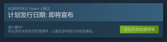 露营模拟器！《房车露营模拟器》上架Steam 支持中文