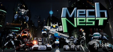 机甲射击肉鸽游戏《MechNest》正式登陆Steam平台