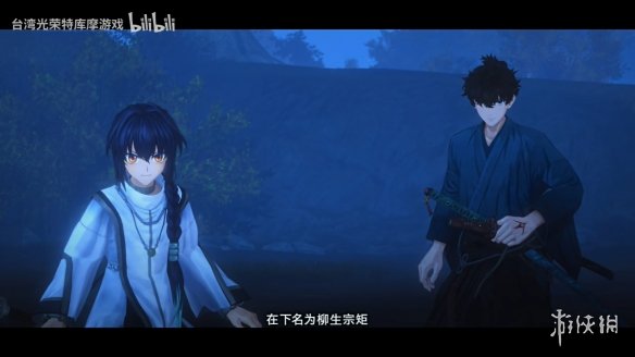 《Fate/Samurai Remnant》DLC第二弹新预告公开！