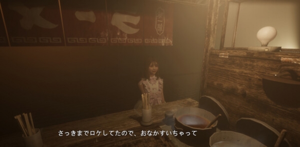 悬疑惊恐游戏《The Ramen Stand》4月19日正式上线steam