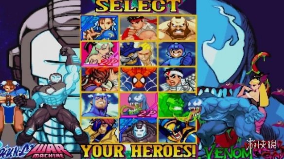 Capcom计划重启《Marvel Vs. Capcom》系列游戏