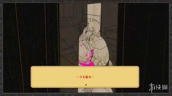 冒险推理游戏《KILLA》明年2月登陆Steam！支持中文