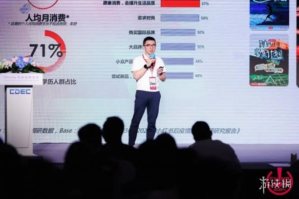 “剧变N次方”——2024ChinaJoy短剧创新论坛圆满召开