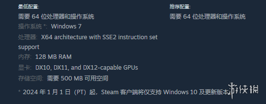 JRPG游戏《八爪的秘密》已在steam平台推出试玩Demo