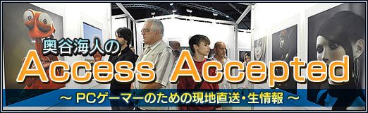 日本游戏编剧讨论《刺客信条：影》与弥助争议