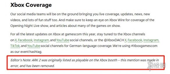 Xbox公开致歉:《方舟2》在科隆展上提供试玩为错误信息