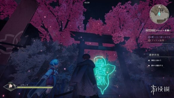 日风古代背景3D探索游戏《神杀》免费登陆Steam