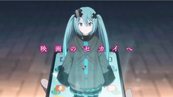 《世界计划 坏掉的世界与无法歌唱的Miku》幕间PV