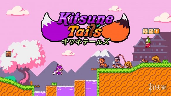 日式神话风格平台跳跃新游《Kitsune Tails》已发布