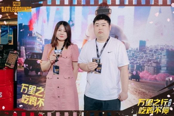 “万里之行，吃鸡不停”PUBG武汉线下活动圆满收官