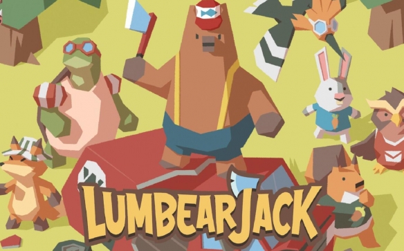 【Epic喜加一】免费送出休闲解谜游戏《LumbearJack》