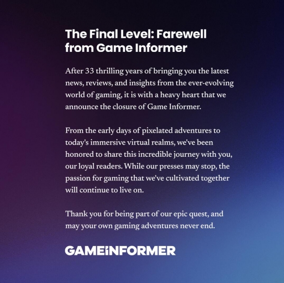 美国知名游戏杂志《Game Informer》宣布停刊