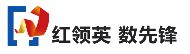 红领英，数先锋，庆建党103周年，望京科技孵化党支部7月党建回顾