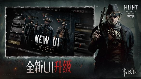 限时免费！《猎杀：对决》史诗级更新，Steam免费周末即刻体验