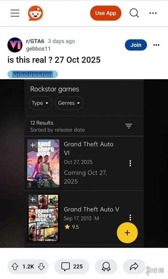 真的假的？消息称《GTA6》将于2025年10月27日发售