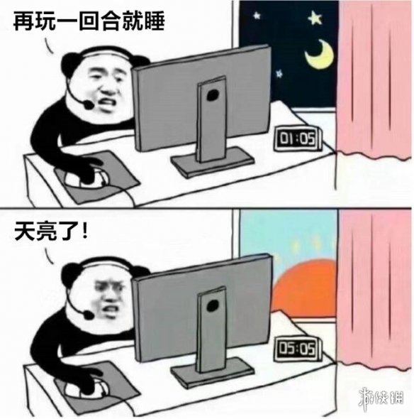 赛博时代来了?日本推出