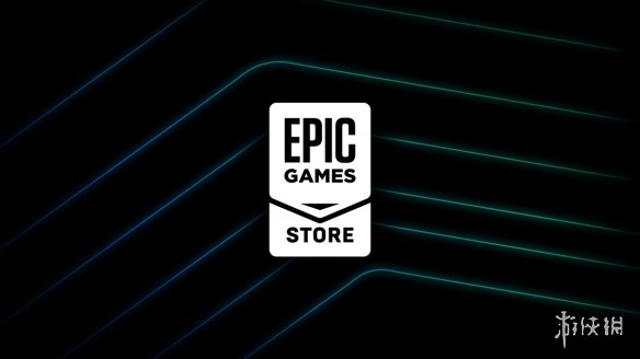 Epic CEO：独占游戏销售不太顺利 免费发放游戏是好事