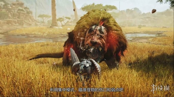 《怪物猎人：荒野》武器介绍影片“长枪” 特性公开