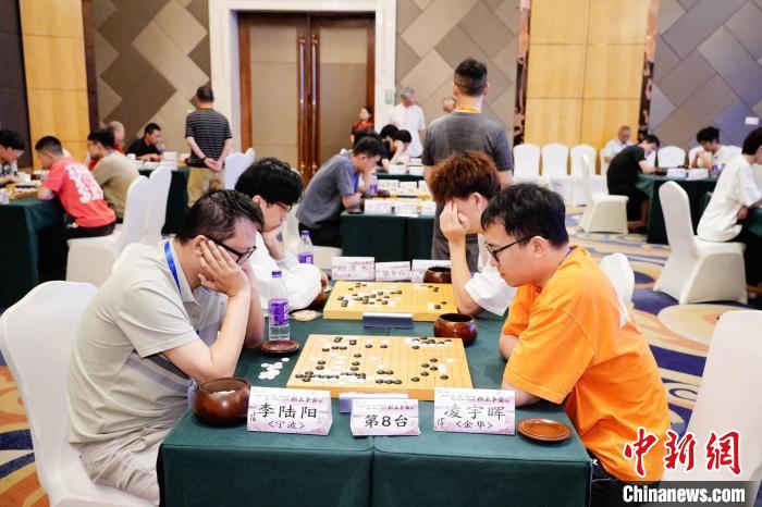 浙江业余围棋最高水平赛事打响 38名棋手争夺棋王荣耀