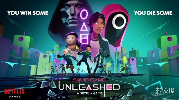 网飞剧改游戏《鱿鱼游戏：Unleashed》参与科隆开幕夜