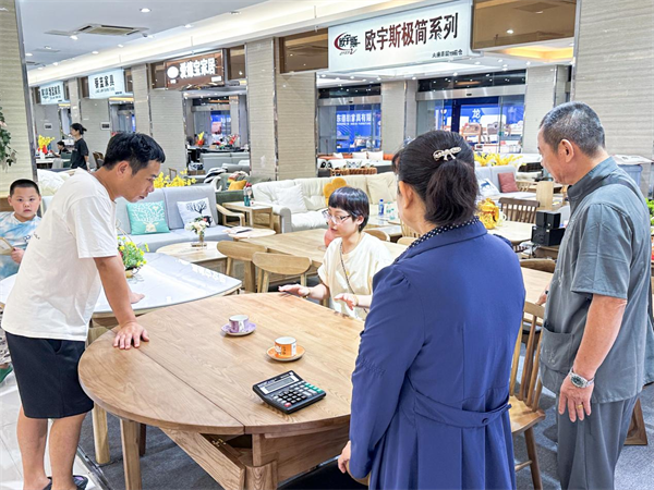 顺联家居汇南区第37届顺联国际家居采购会于8月18日正式开幕